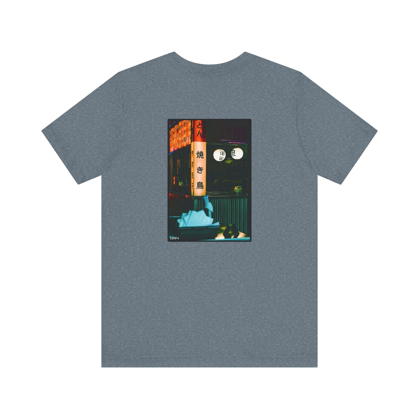 Lofi Chef Tee