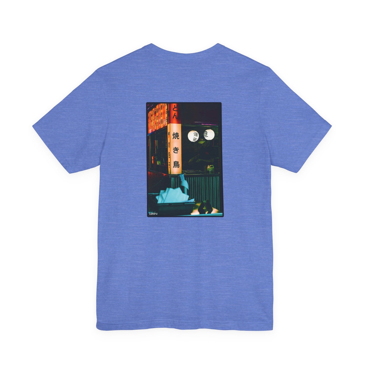 Lofi Chef Tee